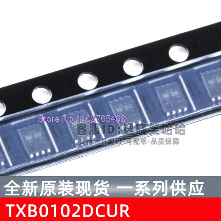 10PCS/LOT Ic TXB010…