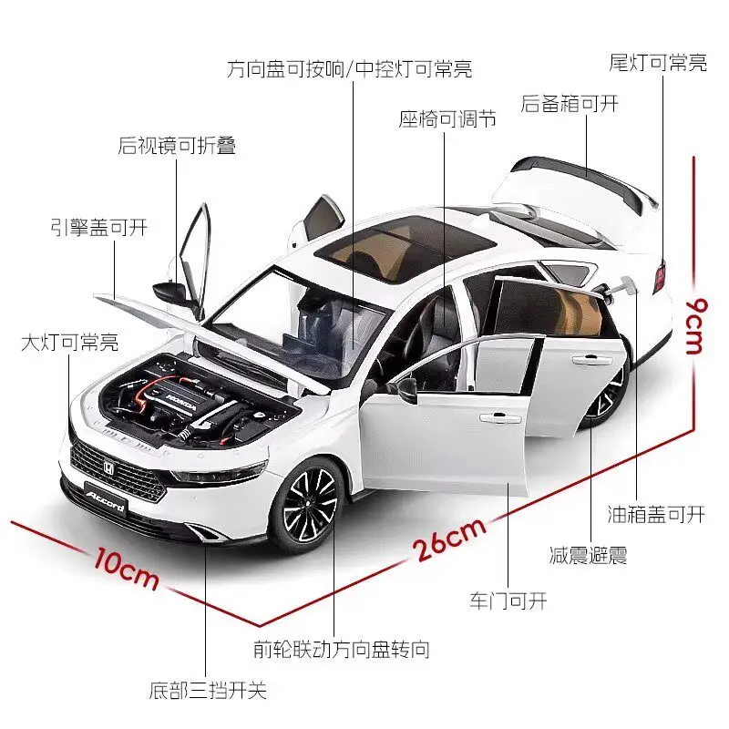 1:18 Accord Alloy Car Model Open Door Slide Large Simulation Details Full of Toys Gifts Diecast Alloy Car Model Collectible