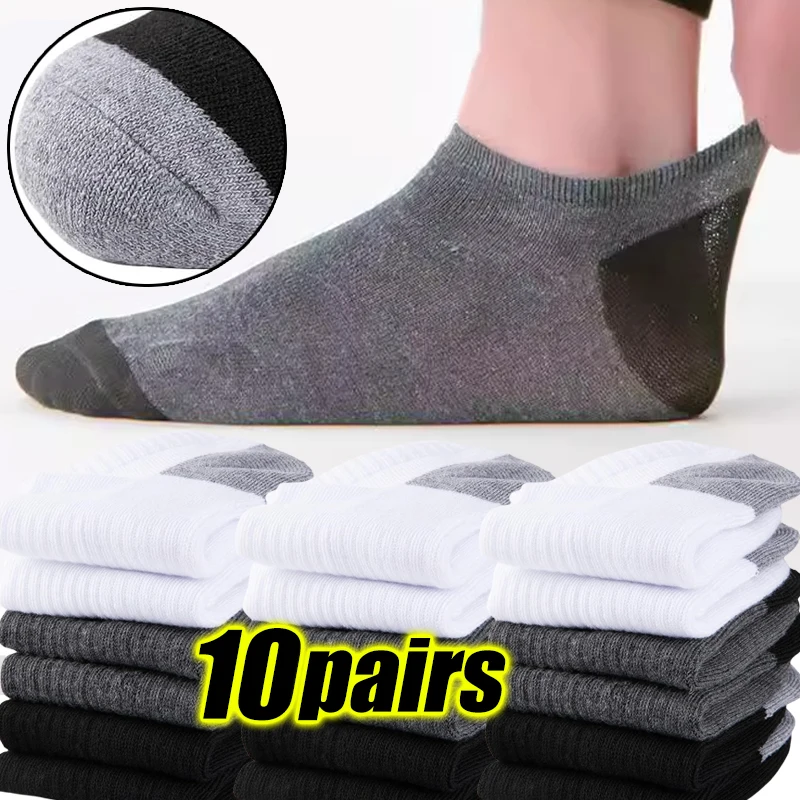 

1/10pairs Comfortable Cotton Breathable Socks Sweat Absorbing Odor Proof Low Cut Solid Color Socks Suitable For Outdoor Sport