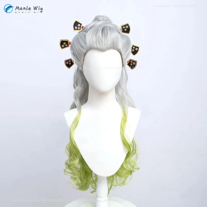 DY2025Anime Daki Cosplay Wig 100cm Long Grey Gradient Green Ponytail Daki Wigs Heat Resistant Synthetic Hair Party Wigs + Free W