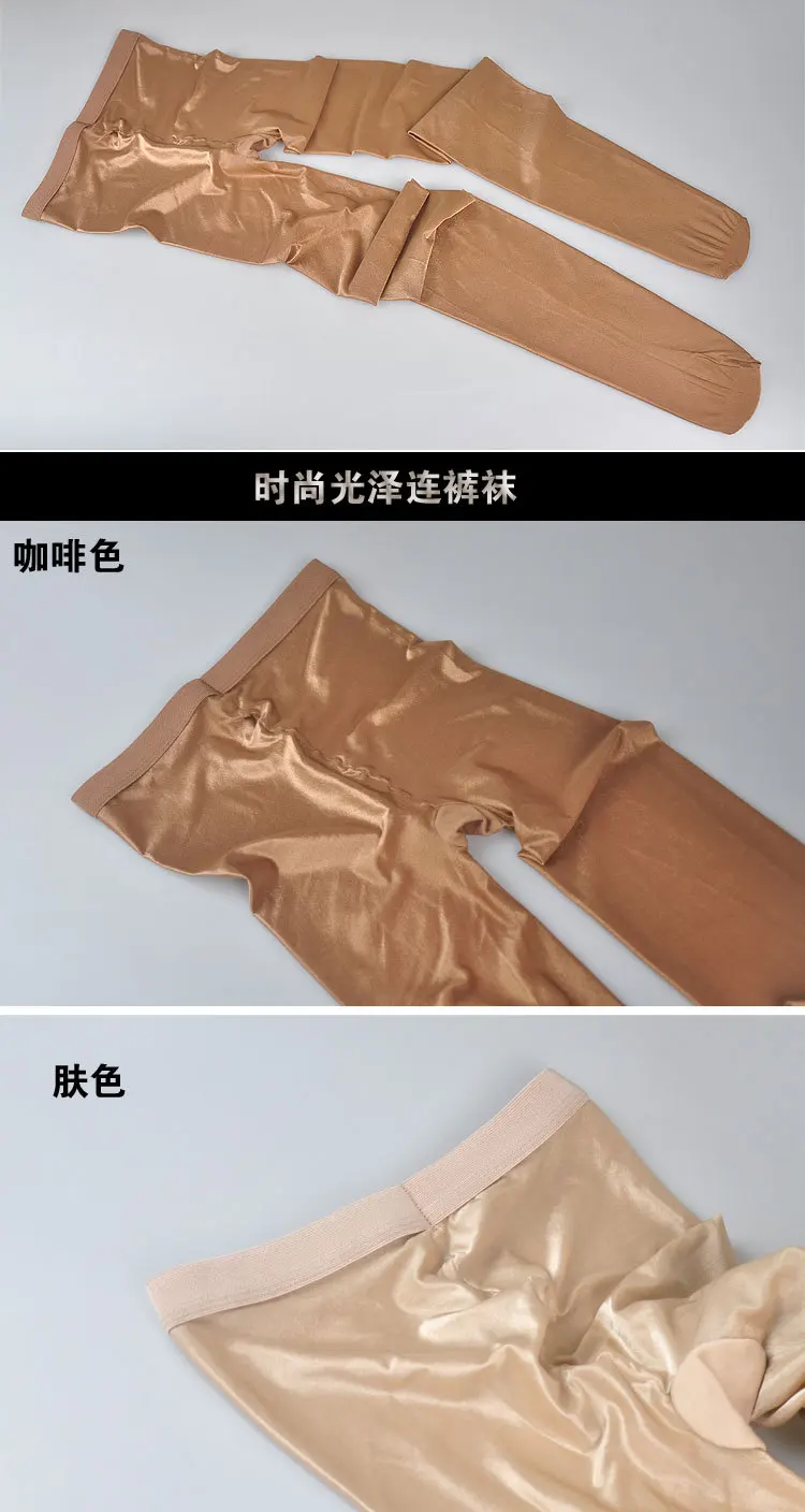 45-80KG Große Größen Damen Hochwertige Leggings Glänzende Nachtclub-Sänger-Bühnen-Strumpfhose Reflektierende Performance-Strumpfhose – Detail 6