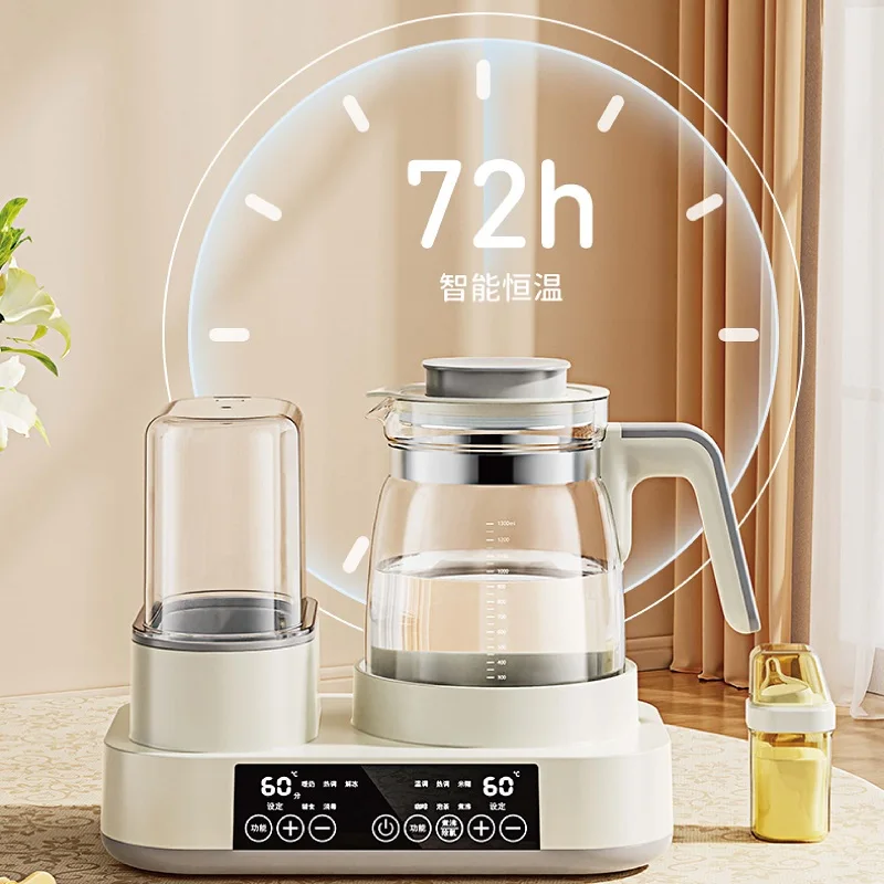 1.3L Baby Electric Kettle Home Milk Regulator Smart Insulated Bottle Sterilizer 2-in-1 Machine Warming Milk Multifunction 220V