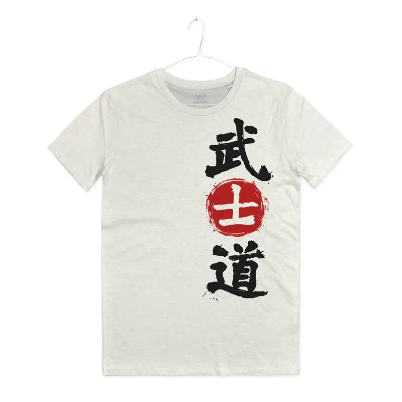 Bushido Japanese Samurai Martial Arts T Shirt Man Japan Hagakure