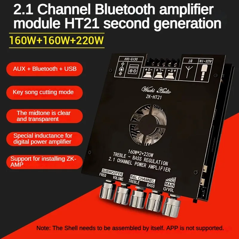 

ZK-HT21 TDA7498E 2.1 Channel Bluetooth 5.0 Subwoofer Amplifier Board 160WX2+220W Power Audio Stereo Audio Amplifier Bass AMP