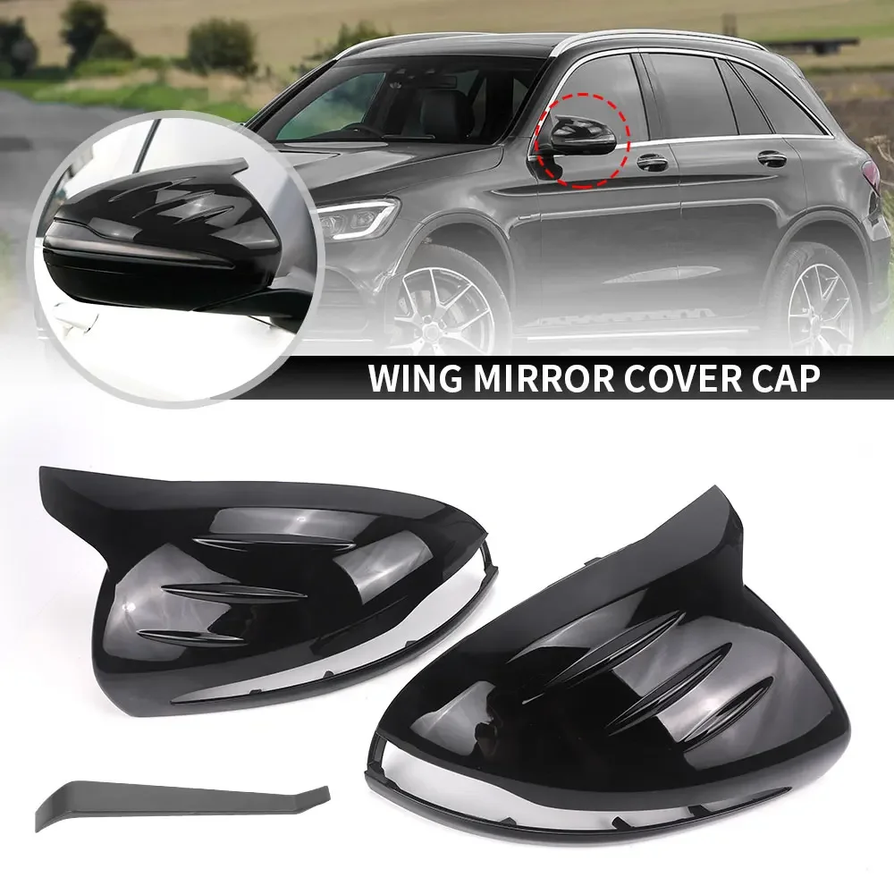 2Pcs RHD Horn Style Side Wing Mirror Cover Cap For Mercedes C Class W205 GLC X253 S Class W222 E Class W213 2016-2019