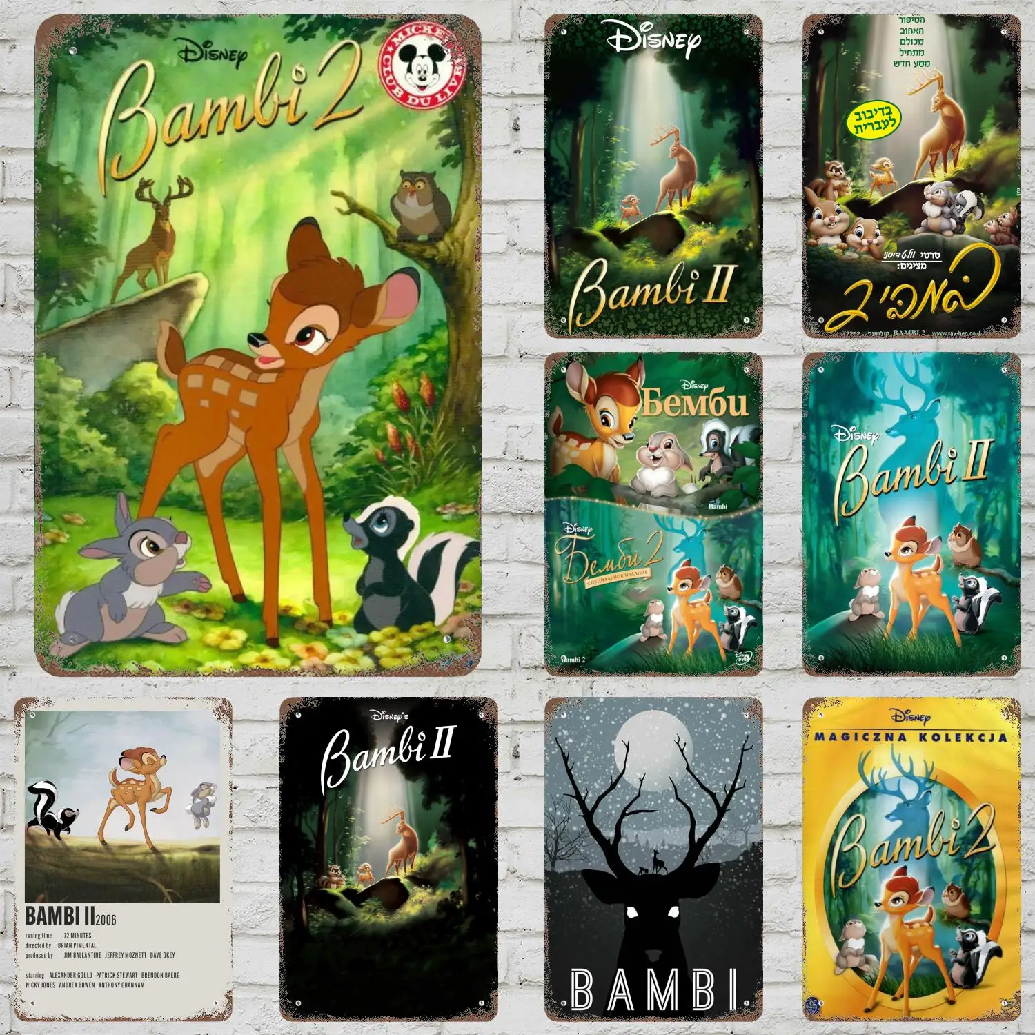

MINISO Bambi II Funny Bar Metal Sign, Retro Plaque, Vintage Sign, Alcohol Drinker, Pub, Club, Man Cave, Kitchen Wall Decoration