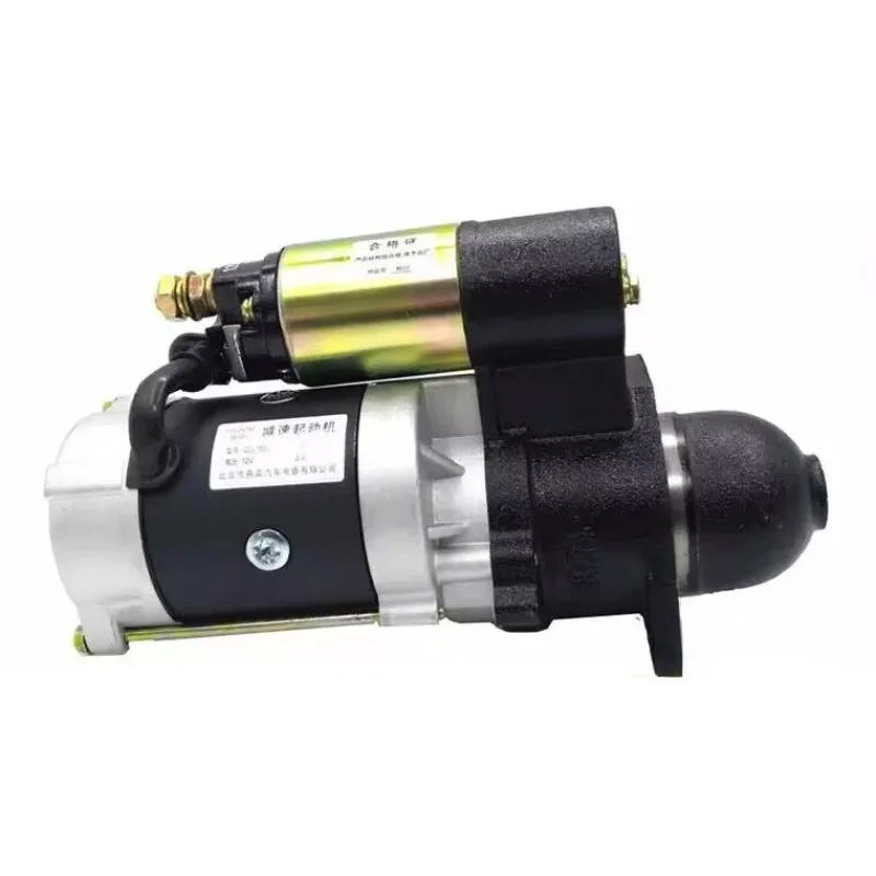 High-Quality Deceleration Starter for Agricultural Tricycles Forklifts Tractors - 9/10/11/12 Gear Options Pure Copper Motor Powe