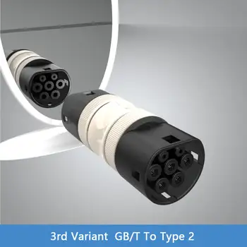 6 最佳銷售 CHADEMO 2 型 - №4