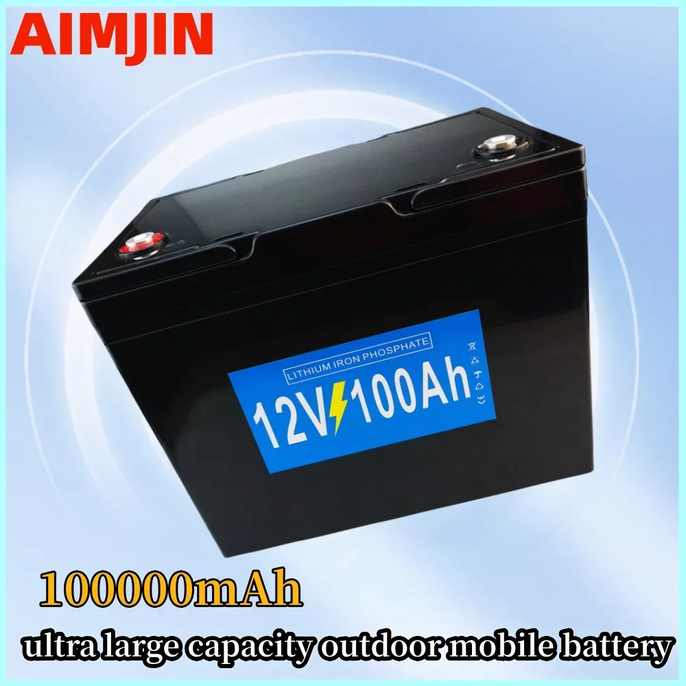 

Suitable for camping, outdoor power supply 12V 100AH rechargeable LiFePO4 battery, high current integrated battery
