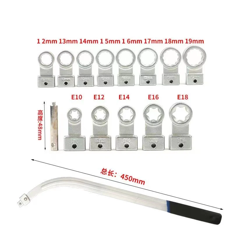 15Pcs New Idler Adjustment Wrench Belt Tension Adjustment Rod Tool Extension Wrench Workshop Tool