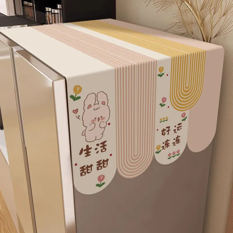 VIKAMA Refrigerator Dust Cover Freezer Top Cover, Front Load Washing Machine Mat Dustproof Waterproof