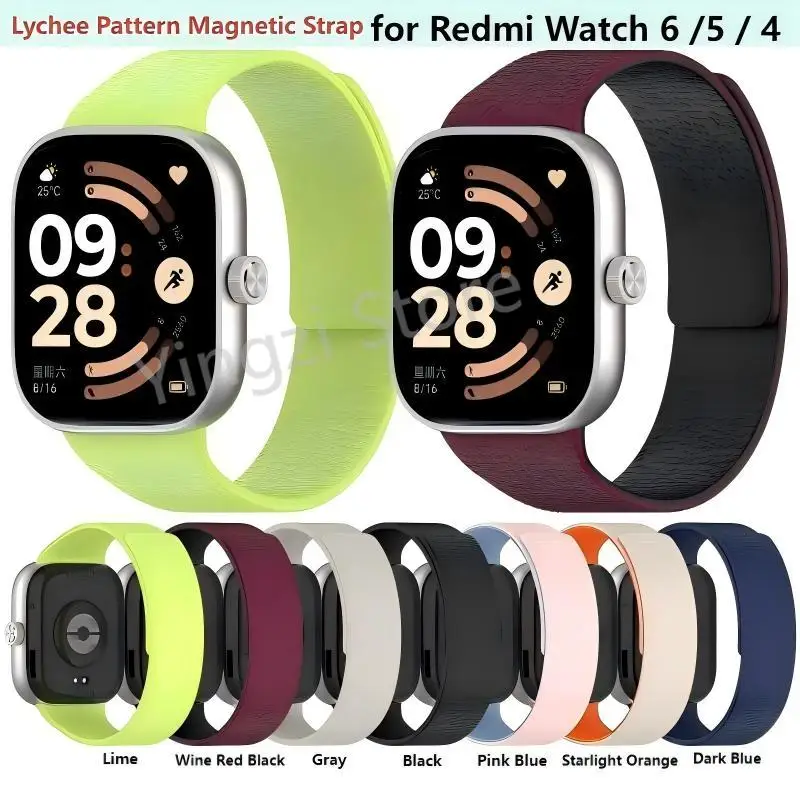 Ремешок для Redmi Watch 6 5 4, магнитный браслет с узором личи, замена для Xiaomi Mi Band 9 Pro 8 Pro, спортивный ремешок, аксессуары