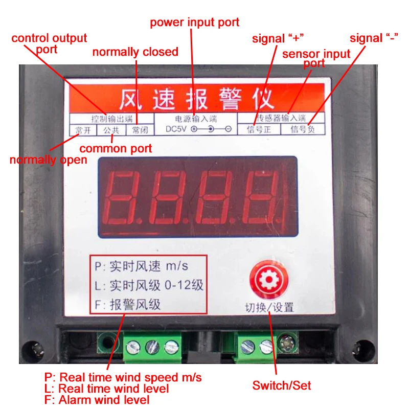 Thumbnail 3 - #52 Anemometers List of Top Picks