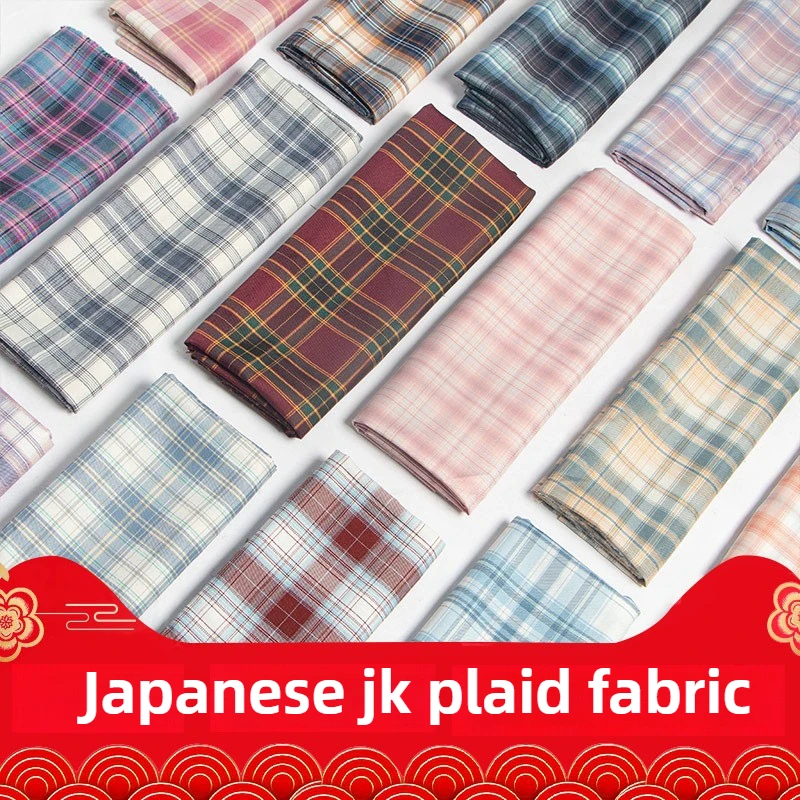 

Модная японская клетчатая ткань Jk по метрам для плиссированных юбок, платьев, шитья, простой гладкий текстиль, рукоделие, удобная для ношения