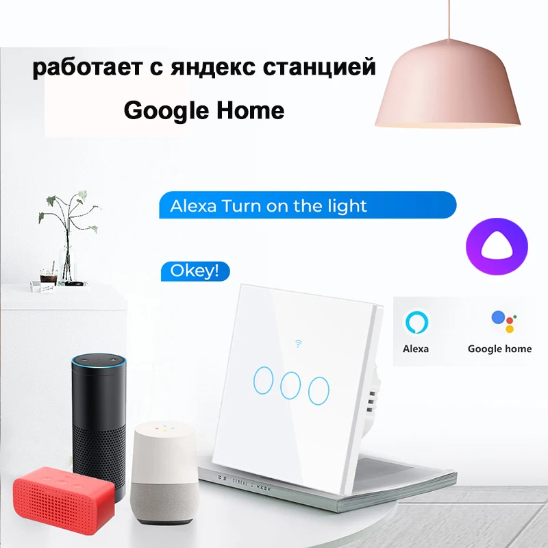 Tuya Smart Wi-Fi Switch Touch Light Switches Works With Alexa Google Home Alice