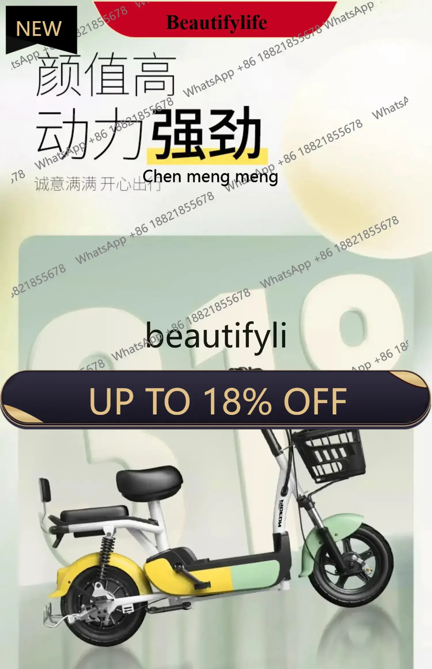 

Adult 2024 new small women's battery car