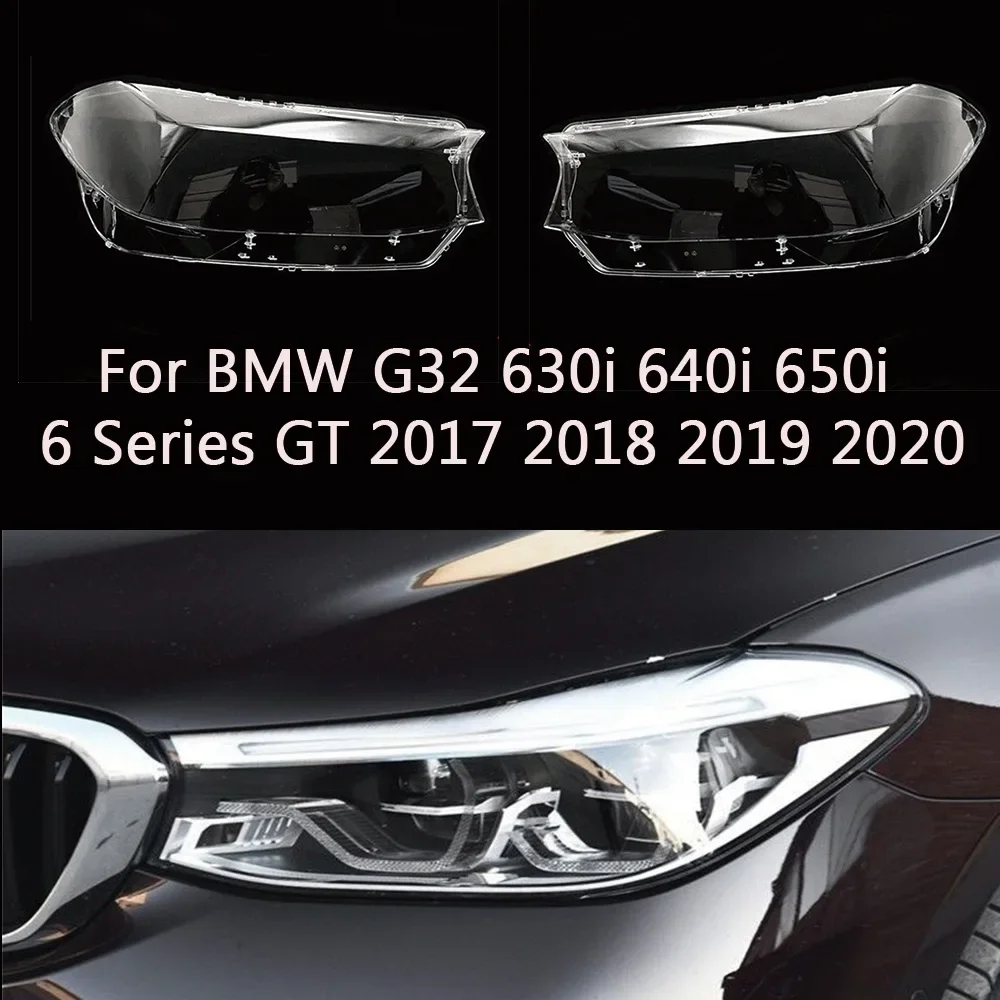 

HTTCCY для BMW G32 630i 640i 650i 6 серии GT 2017 2018 2019 2020 автомобильная фара, крышка объектива, крышка, абажур, фара