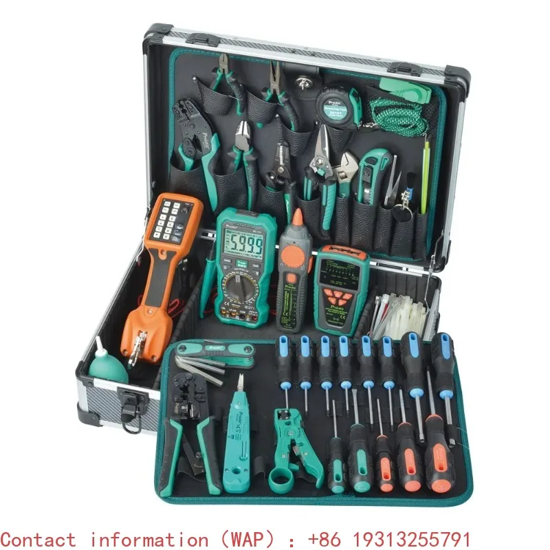 

【2026】Baogong PK-1938M Network computer PK-1938M1-1938M5 Telecom Decoration and communication Engineer tool group