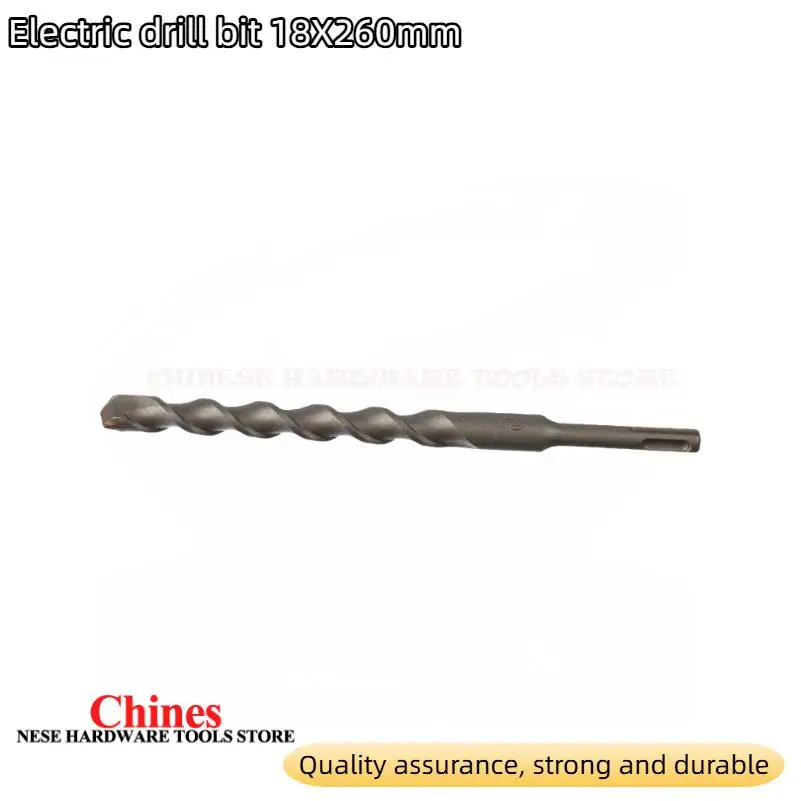 

18MM round head impact drill bit 260mm two pits and two slots concrete drill bit steel bar hole opener electric hammer drill bit