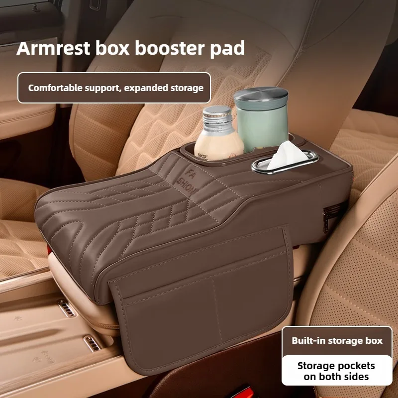 New Style universal Car Armrest Cover with 2 Side Pockets, 2 Cup Holders & 1 Tissue Box. Fits Most Cars, SUVs, Trucks.