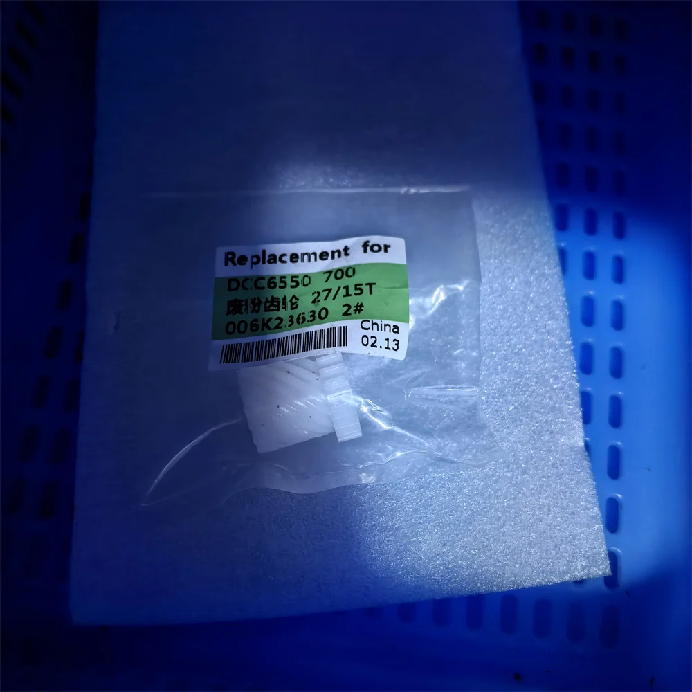 

Recycling Gear for Xerox color 550 560 570 700 C75 J75 DocuCentre c 6500 5065 7500 5540 7600 Toner Gear Copier Parts