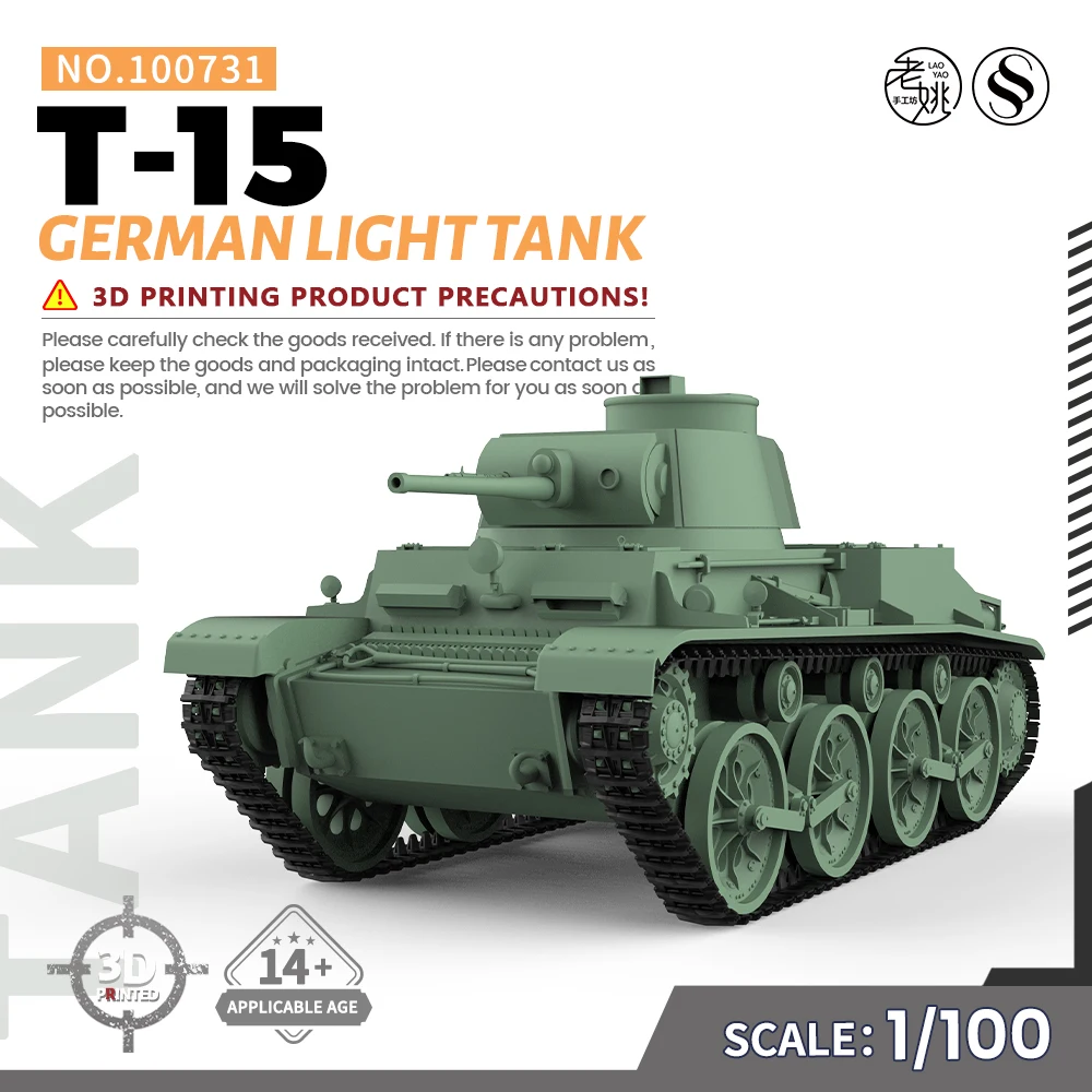 Smodel SS731 1/100 15mm Kit Model militer WarGaming Tank T-15 Jerman permainan perang WWII