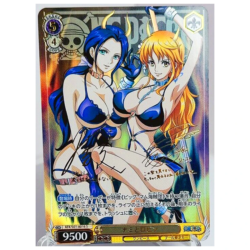 ONE PIECE Nico Robin ACG Sexy Nude Toys Hobbies Hobby Collectibles Game Collection Anime Cards