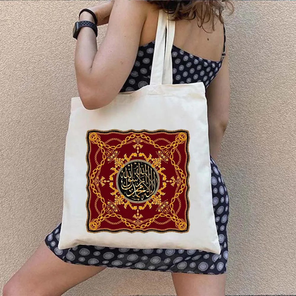 Islam Arabic Quran Islamic Quotes Allahu Muslim Bismillah Flowers Shopper Harajuku Canvas Tote Shoulder Bag Eco Shopping Handbag