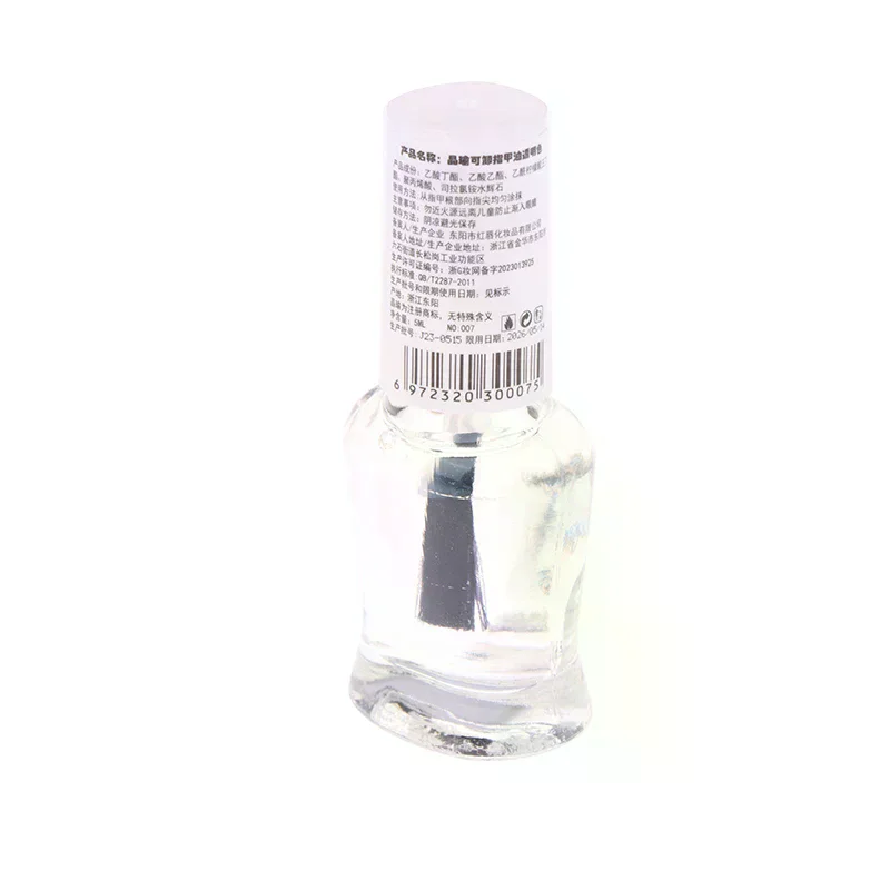 6ml Health Transparent Top Coat Clear Enhance Glitter Nail Polish Nail Art Armor Oil No-bake Long-lasting Quick-drying Oil