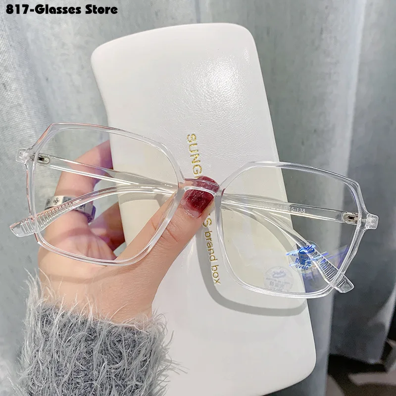 Anti Blue Light Glasses Computer Glasses Fashion Male and Female Large Frame