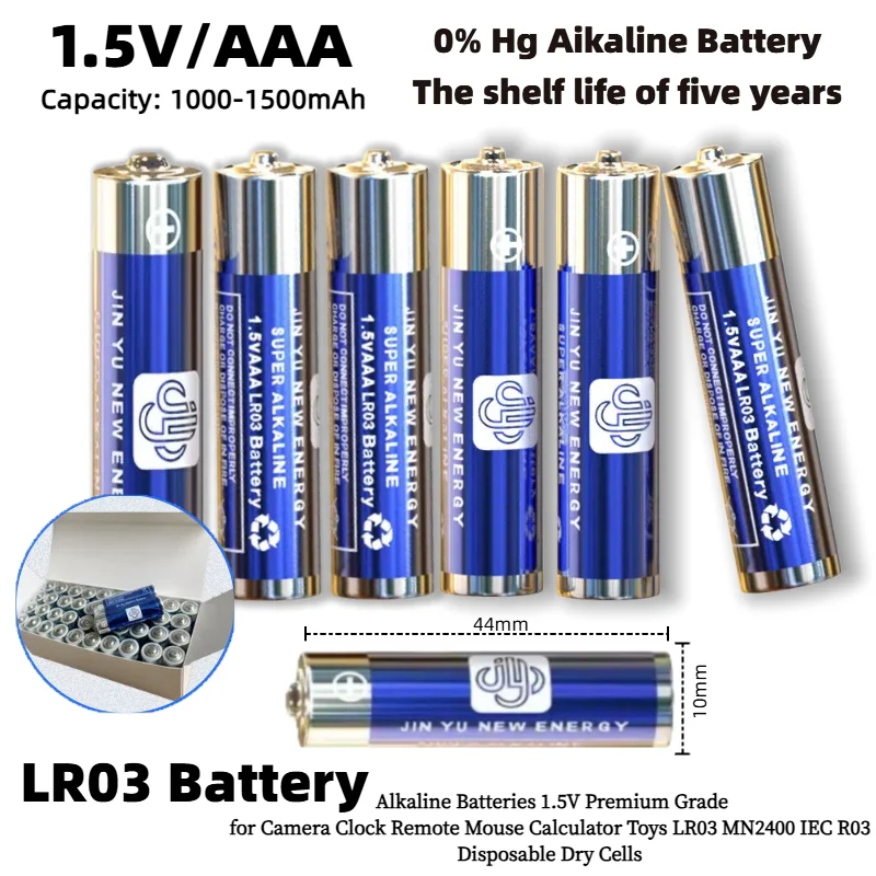 

1.5V AAA Alkaline Dry Batteries Grade for Camera Clock Remote Mouse Calculator Toys LR03 MN2400 IEC R03 Disposable Dry Cells