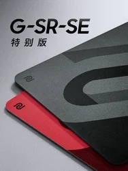 ZOWIEGEAR G-SR-SE G-SR II Professional esports fine face game mouse pad smooth large table pad