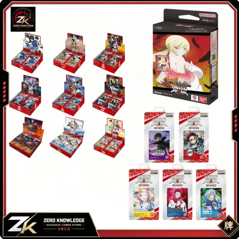 UNION ARENA brings pre battle UA cards, Death Curse, Return to War Demon Slayer Blue Prison Slime Collection of Toys and Gifts