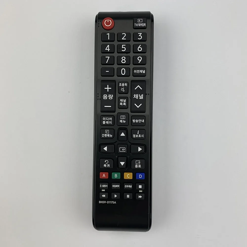 New Original Remote Control BN59-01175A  For SAMSUNG LCD LED TV UE32H5000 UE32H5000AKXXU UE32H5000AKXBT