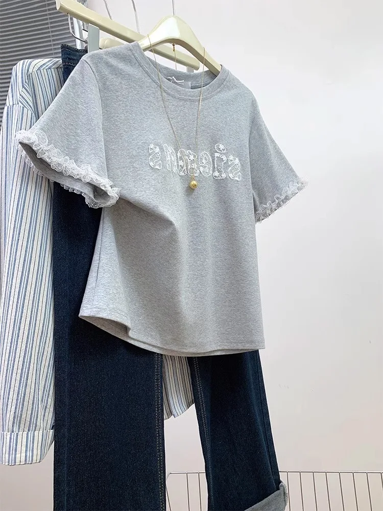 Ay Lace Trim Splice… - image