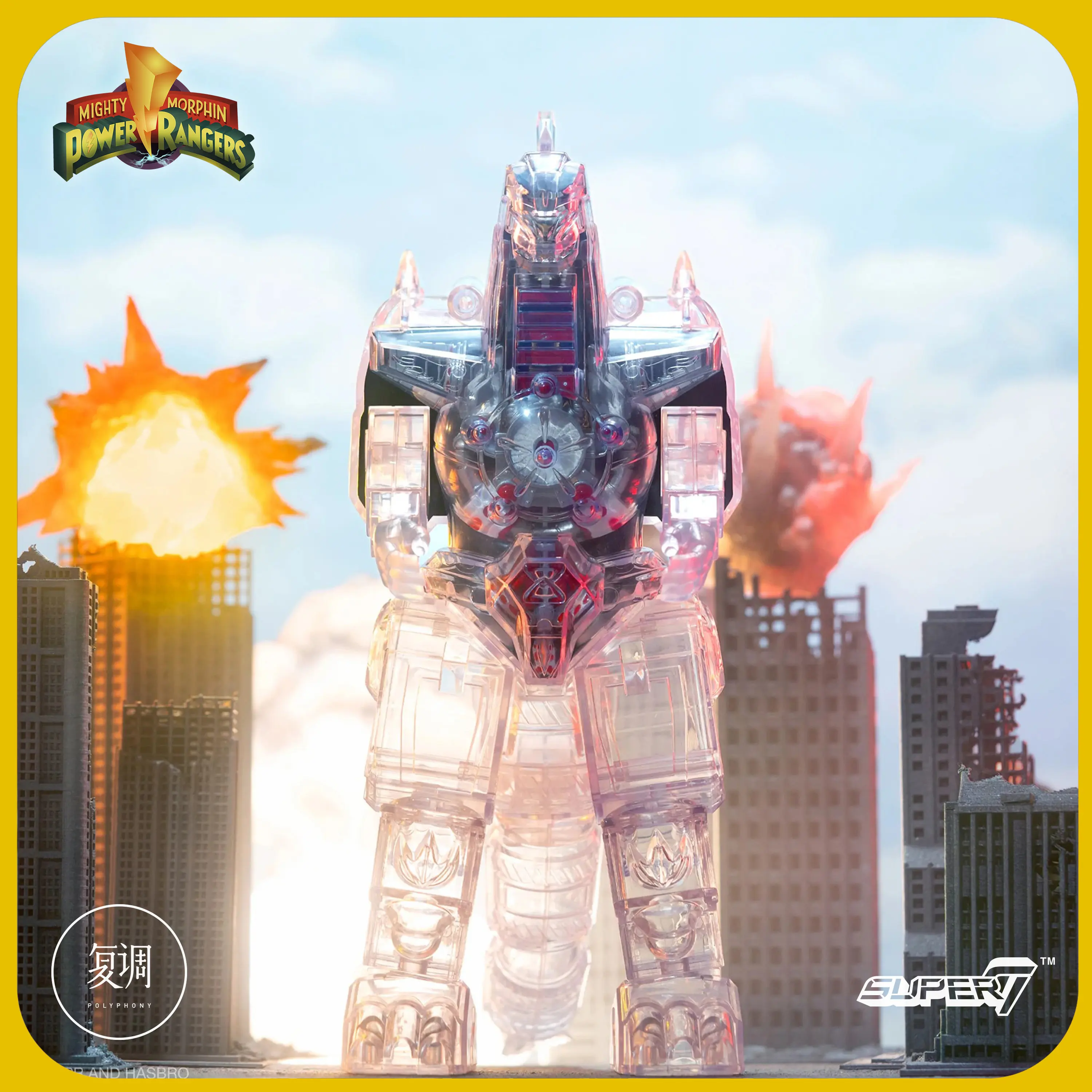 

Новая коллекционная фигурка Super7 Mighty Morphin Power Rangers Super Cyborg Dragonzord (прозрачная версия) – модель для декора, игрушка, подарок