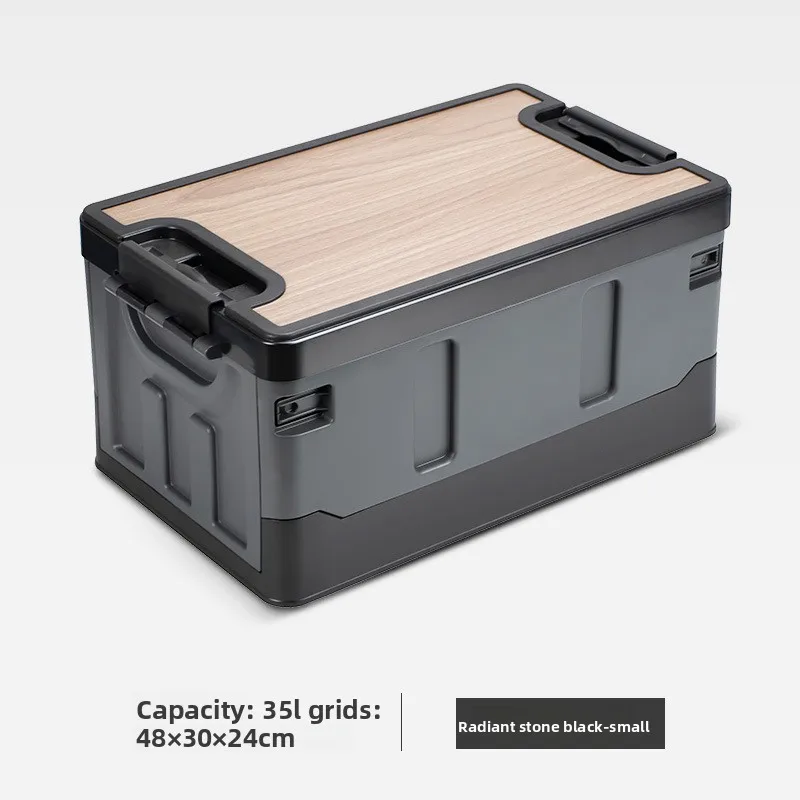 

Outdoor camping storage box, car trunk storage box, household clothing storage box, wooden lid