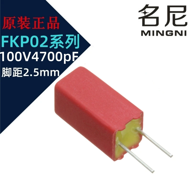 

10Pcs New WIMA FKP02 100VDC/63VAC 100V 4700pF 4.7nF 472 10% PCM2.5mm FKP0D014700E00KSSD Polypropylene (PP) Film/Foil Capacitors