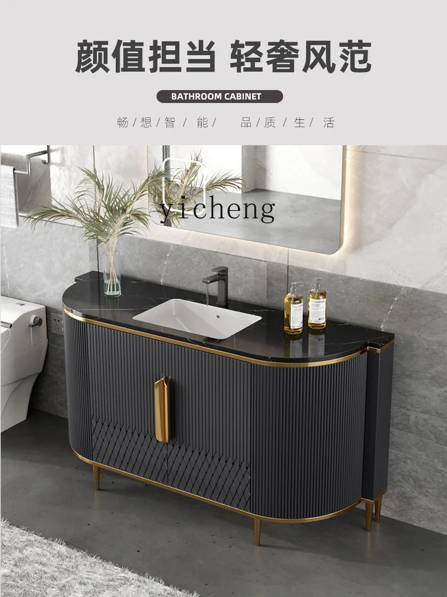 ZK Light Luxury Bathroom Cabinet Hand Washing Solid Wood Modern Simple Floor Table Small Apartment Basin Cabinet Combination