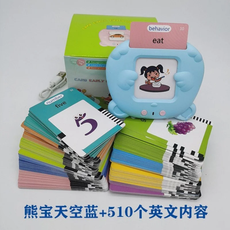 Early learning machineFlash CardsChildren's Educational Voice Flash Card Machine English Flash Card Learning Machine