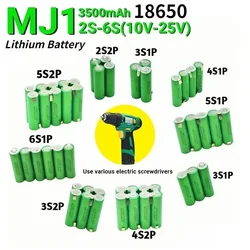 18650 MJ1 3S 4S 5S 6S 8S 3500mAh 7000mAh 20 Amps 7.4V 12.6V 14.8V 18V 25.2V 29.6V Geet Screwdriver Battery Welding Battery