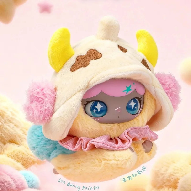 

Подлинная слепая коробка, серия Lulumi Cloud Roaming Record, загадочная коробка-сюрприз, милая кукла, рюкзак, подвесной брелок, подвесная игрушка Gif