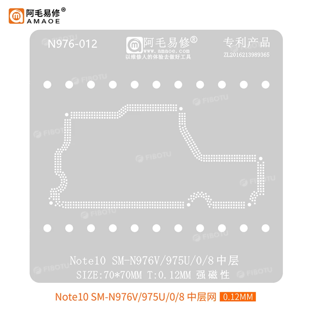 BGA Reballing Stencil For Samsung S10 S20 S21 S22 S23 S24 Ultra Note20 ZFold 3/4 ZFlip Series Mainboard Middle Layer Soldering