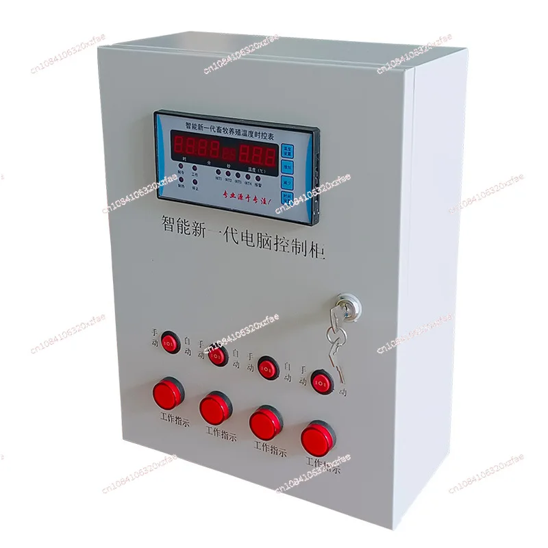 Aquaculture Control Temperature Control Box Temperature Time Control Box Thermostat Greenhouse Fan Water Curtain Alarm Switch