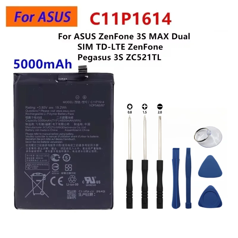 Large Capacity C11P1614 5000mAh 3.85V Mobile Phone Battery For ASUS ZenFone 3S MAX Dual SIM TD-LTE ZenFone Pegasus 3S ZC521TL