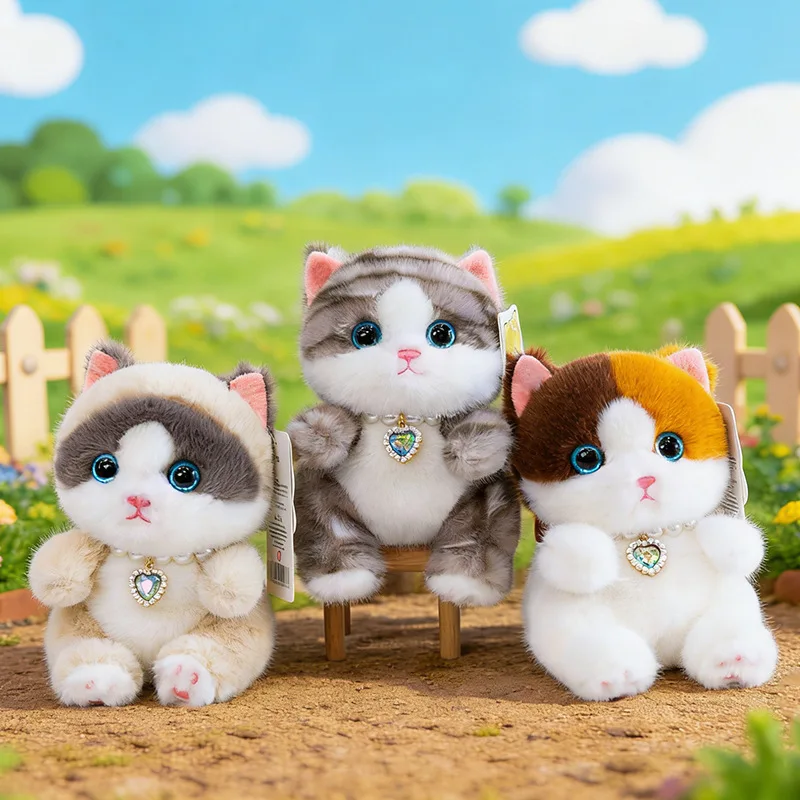 

Cute Plush Cat Keychain Soft Fluffy Filling Comfortable Cat Doll Bag Backpack Charm Children's Girls Birthday Gift Toy