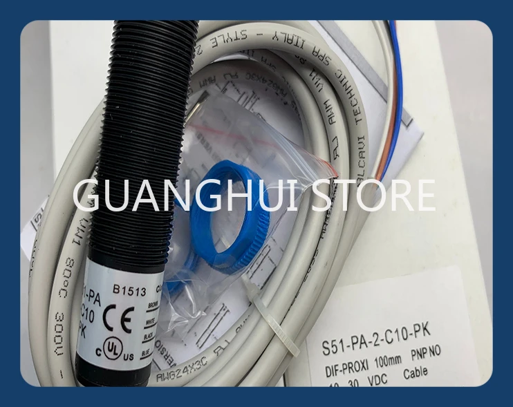 S51-MR-2-C01-PK S51…