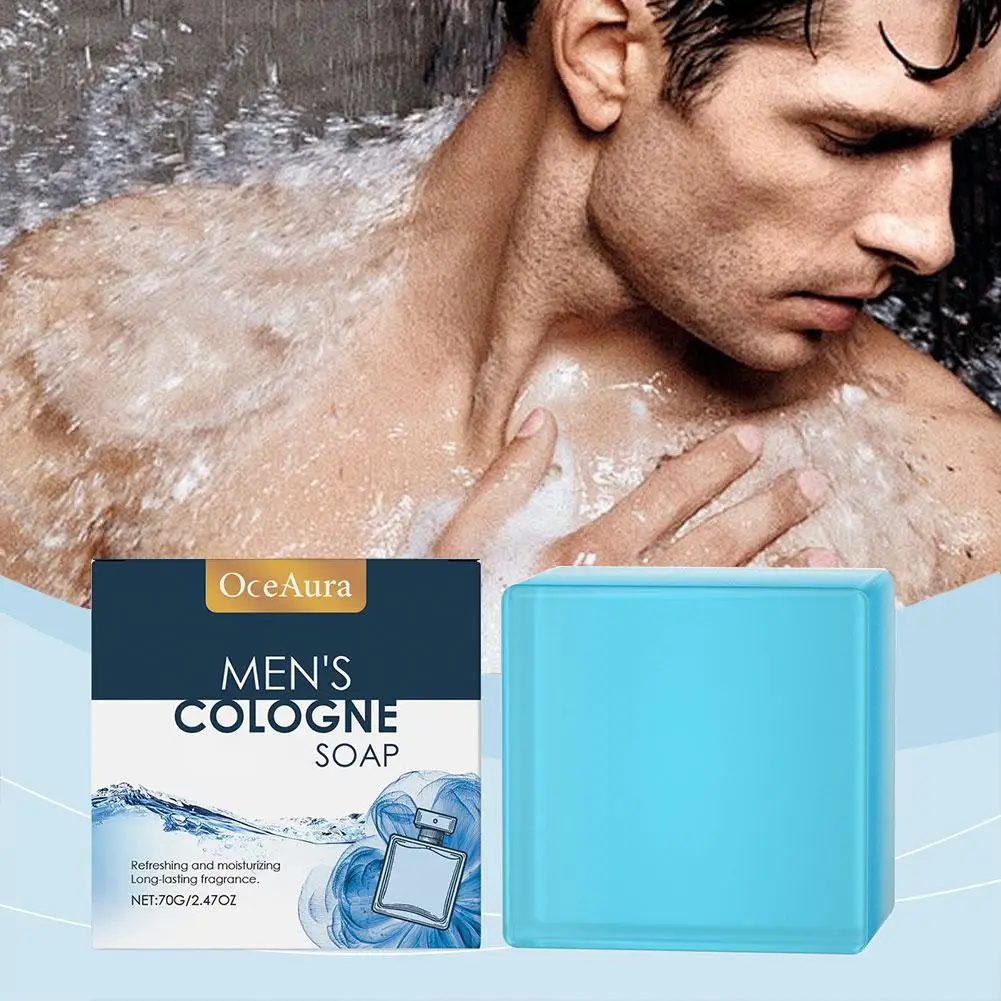 

Men's Perfume Bath Soap 70g, Gentle Cleansing for Body Skin, Solves Post-Wash Oiliness & Dryness, Refreshing Cool Texture