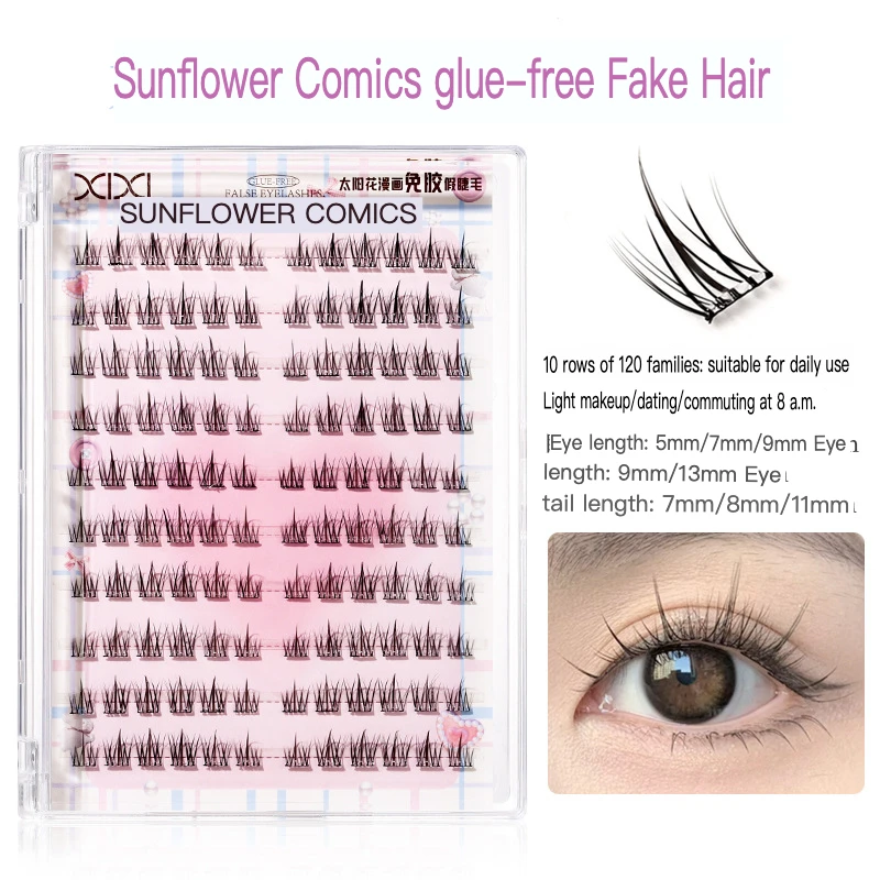 Xixi Sunflower Glue-Free False Eyelashes 10 Rows Large Capacity Natural Simulation Single Cluster Segmentation for Eye Makeup