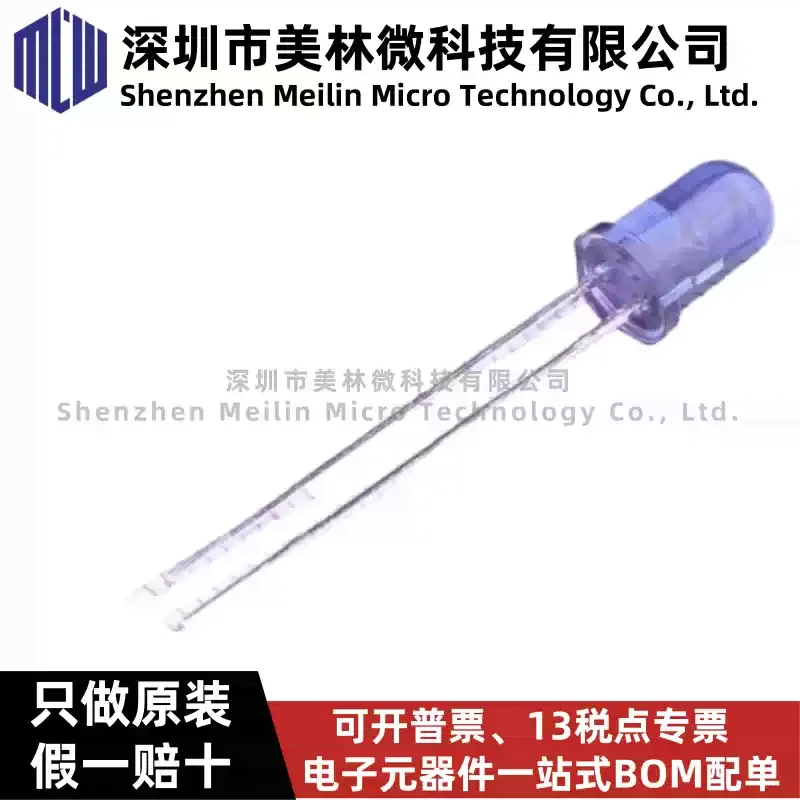 10-100pcs original Weishi TSAL6100 TSAL6200 TSAL6400 infrared emitter diode chip